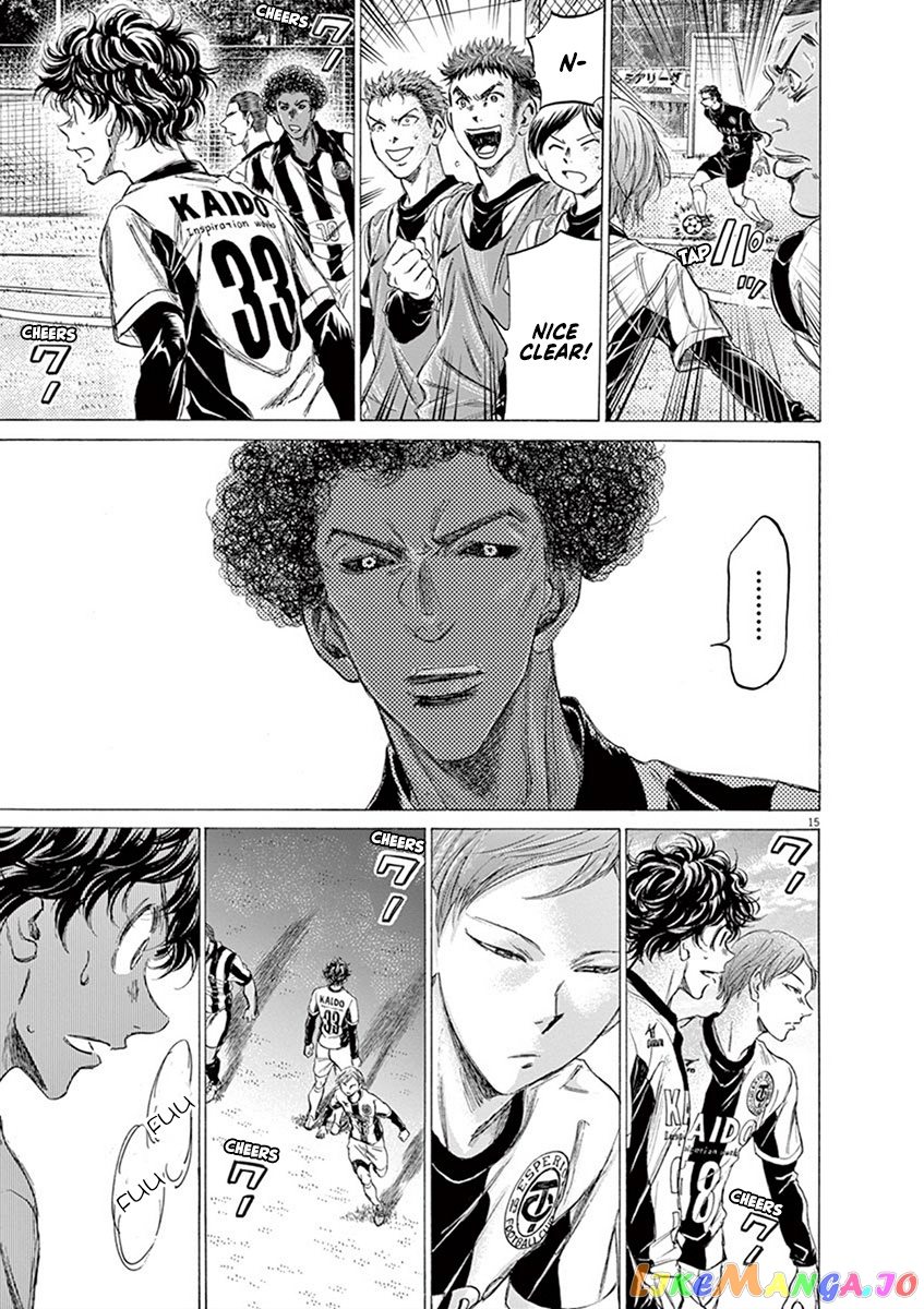 Ao Ashi, Chapter 180 image 22